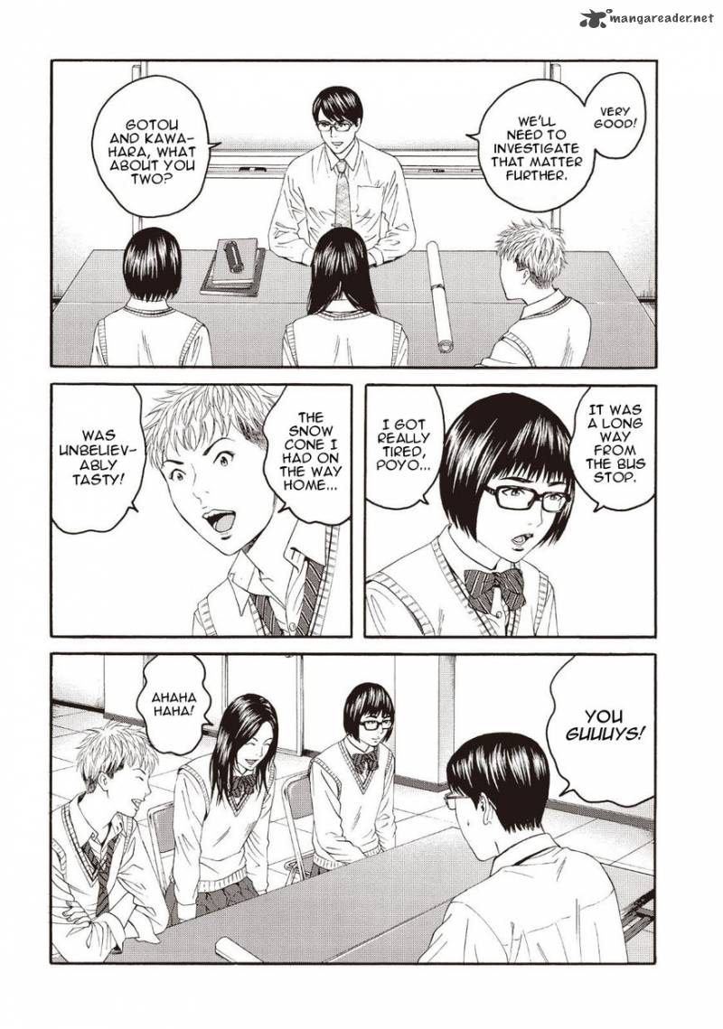 Joshi Kousei Ni Korosaretai 2 25
