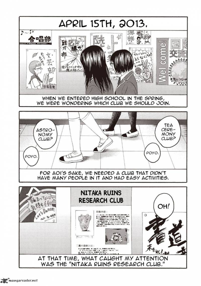 Joshi Kousei Ni Korosaretai 2 26