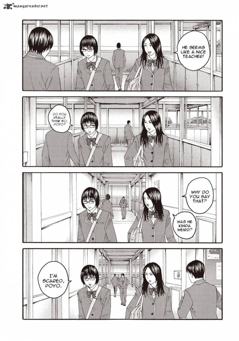Joshi Kousei Ni Korosaretai 2 28