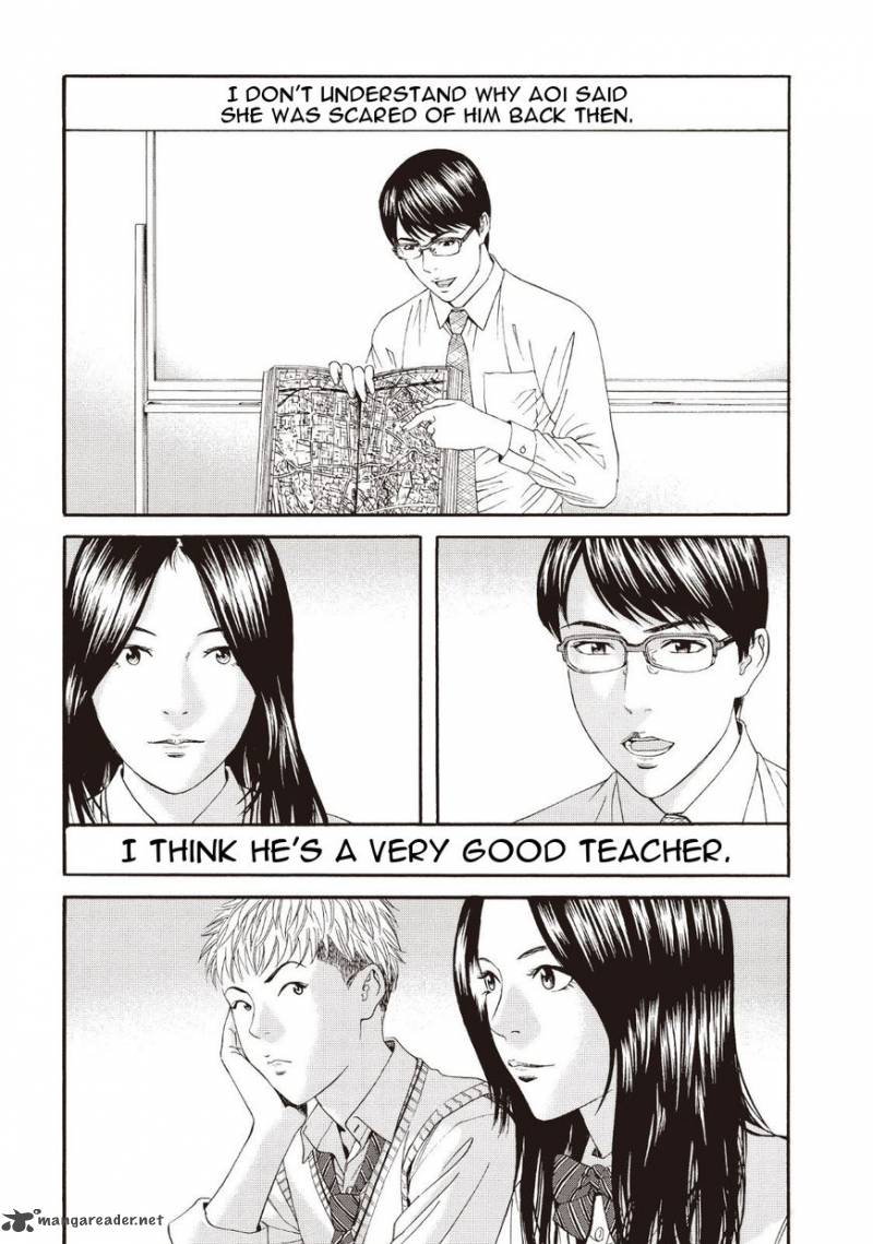 Joshi Kousei Ni Korosaretai 2 29