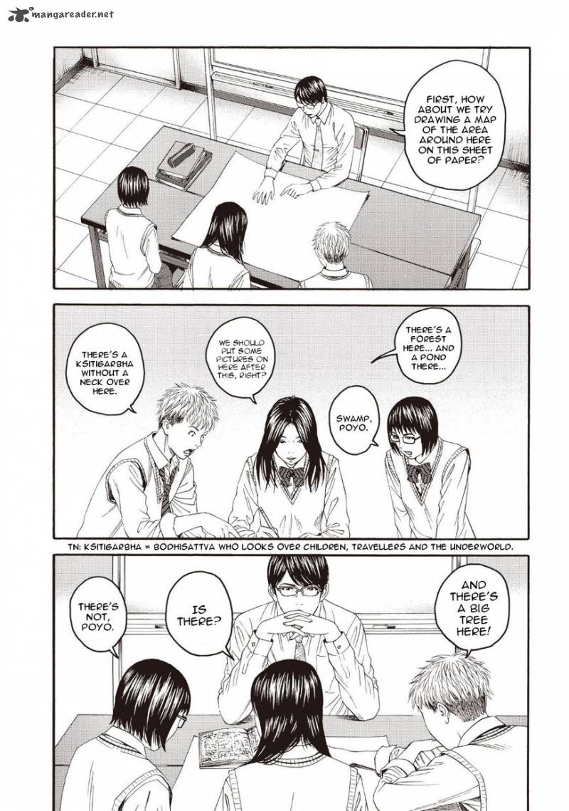 Joshi Kousei Ni Korosaretai 2 30
