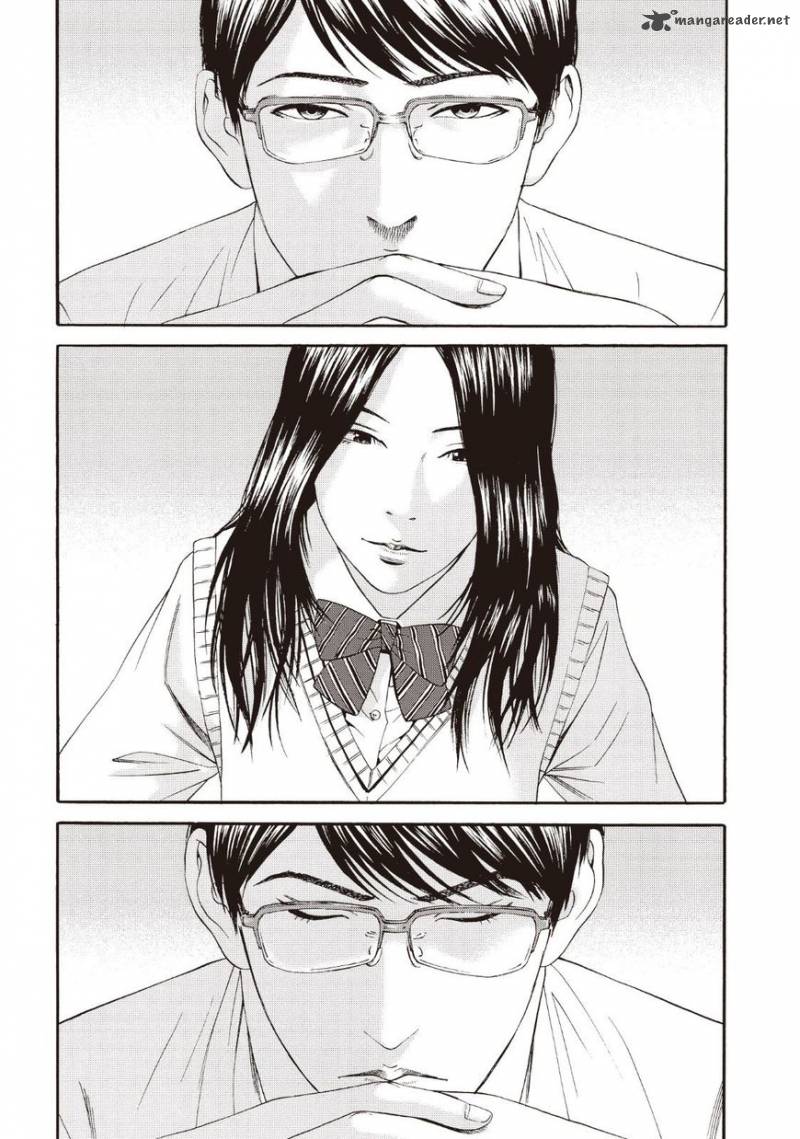 Joshi Kousei Ni Korosaretai 2 31
