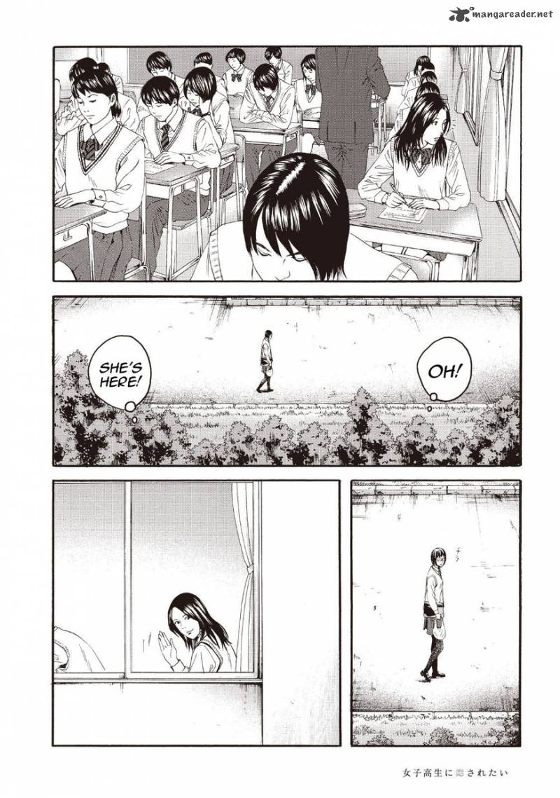 Joshi Kousei Ni Korosaretai 2 6