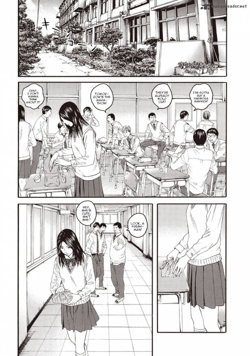 Joshi Kousei Ni Korosaretai 2 7