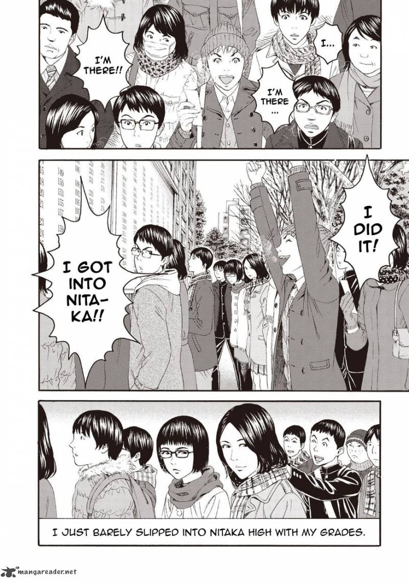 Joshi Kousei Ni Korosaretai 3 16