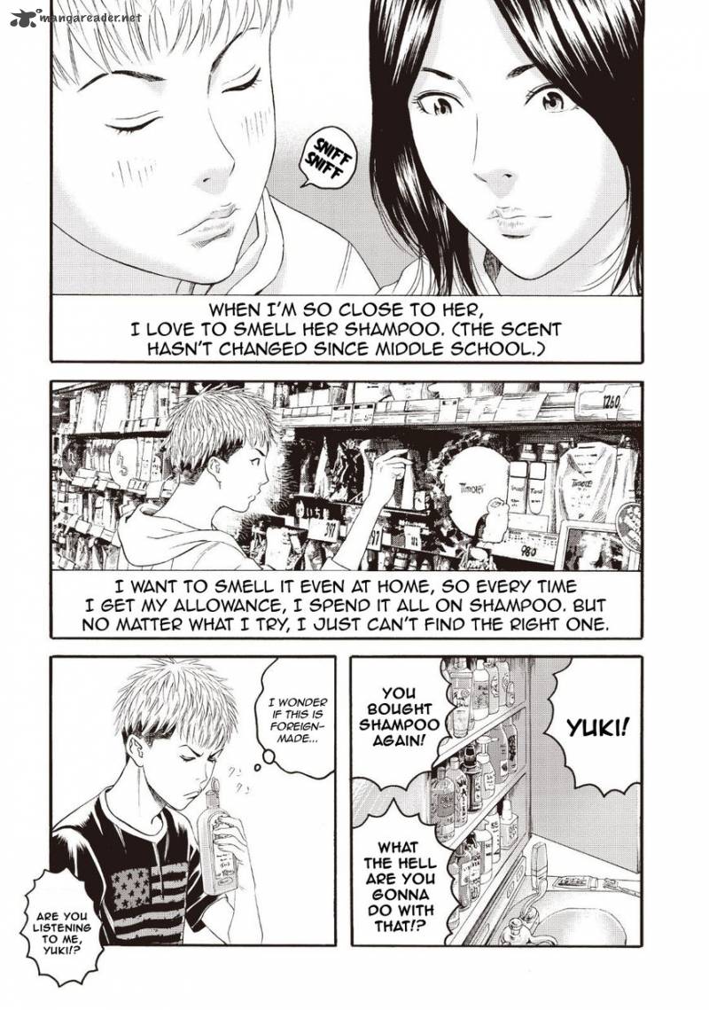 Joshi Kousei Ni Korosaretai 3 19