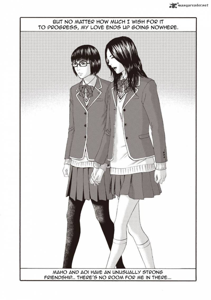 Joshi Kousei Ni Korosaretai 3 20