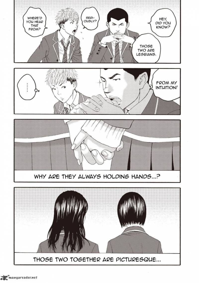 Joshi Kousei Ni Korosaretai 3 21