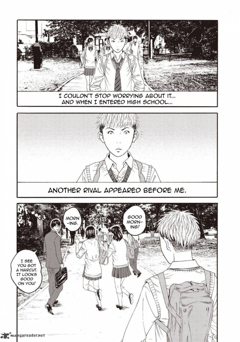 Joshi Kousei Ni Korosaretai 3 23