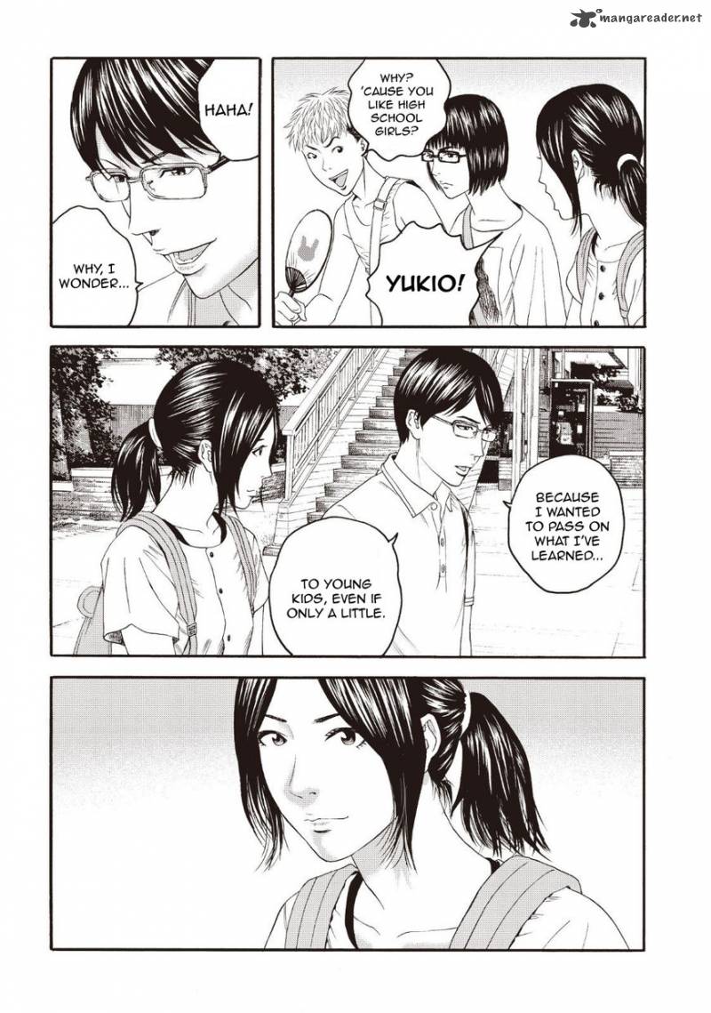 Joshi Kousei Ni Korosaretai 3 29