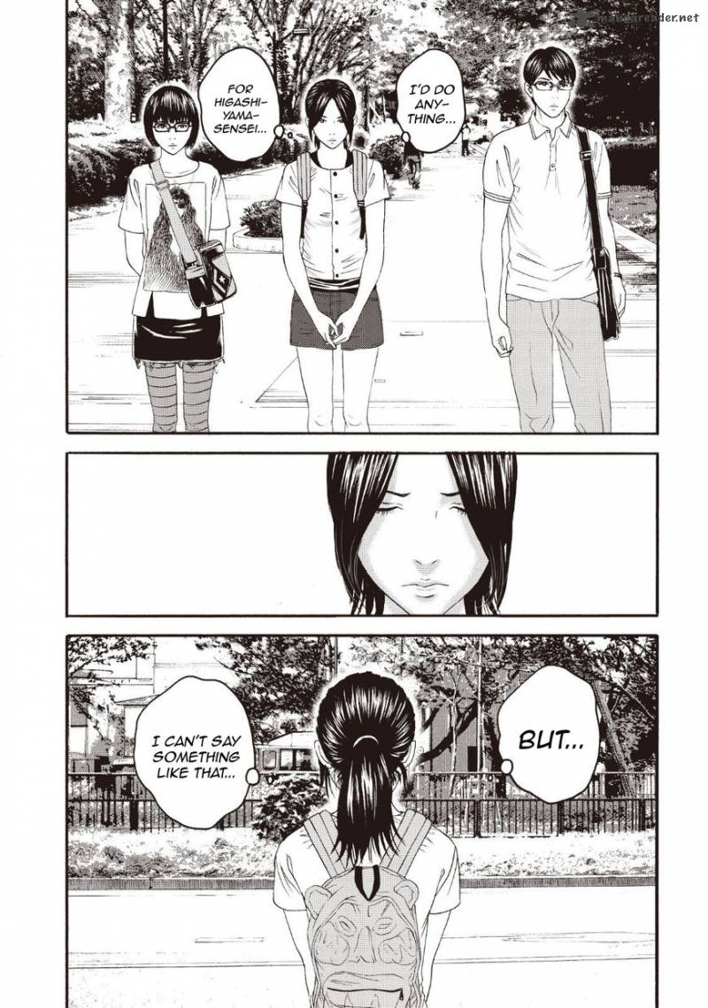 Joshi Kousei Ni Korosaretai 3 30