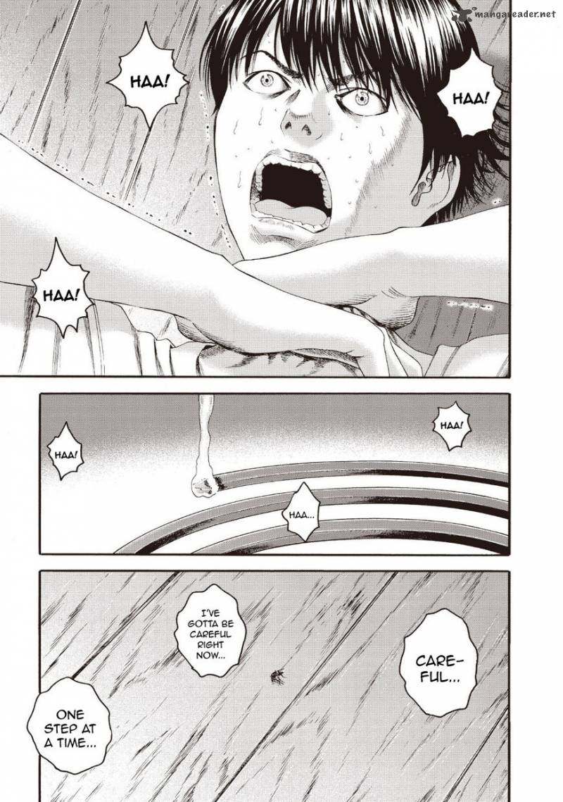 Joshi Kousei Ni Korosaretai 3 33