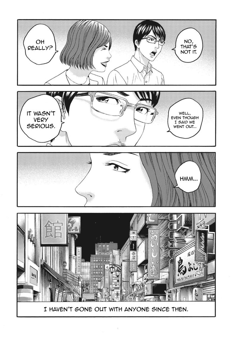 Joshi Kousei Ni Korosaretai 4 13