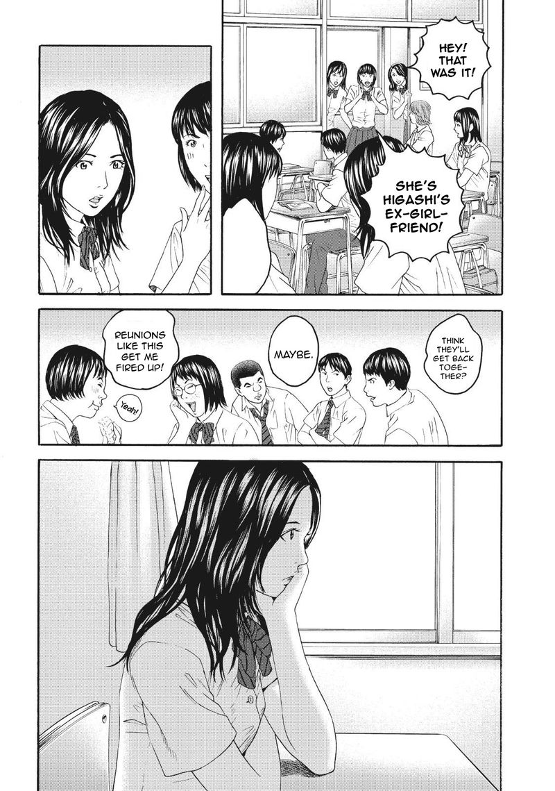 Joshi Kousei Ni Korosaretai 4 15