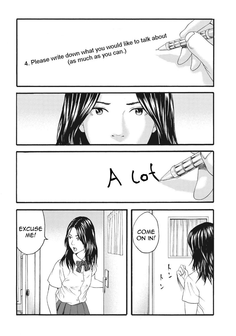 Joshi Kousei Ni Korosaretai 4 19