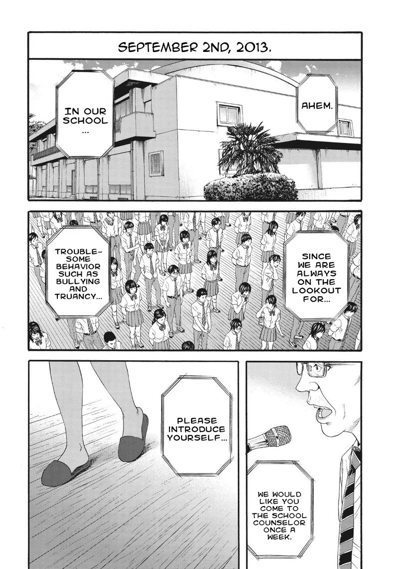 Joshi Kousei Ni Korosaretai 4 3
