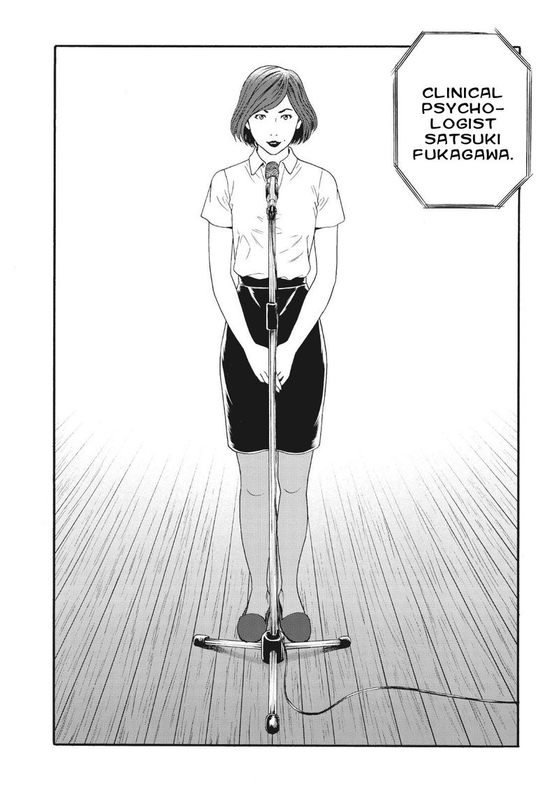Joshi Kousei Ni Korosaretai 4 4