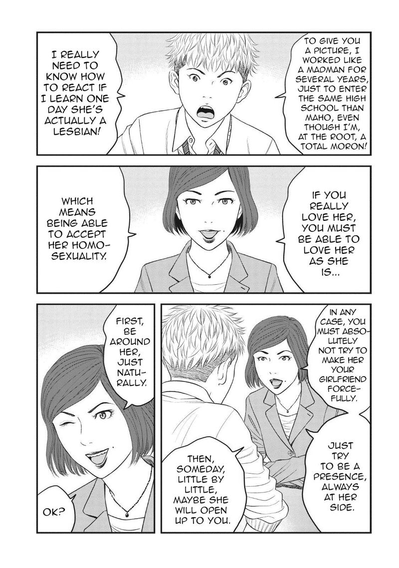 Joshi Kousei Ni Korosaretai 5 17