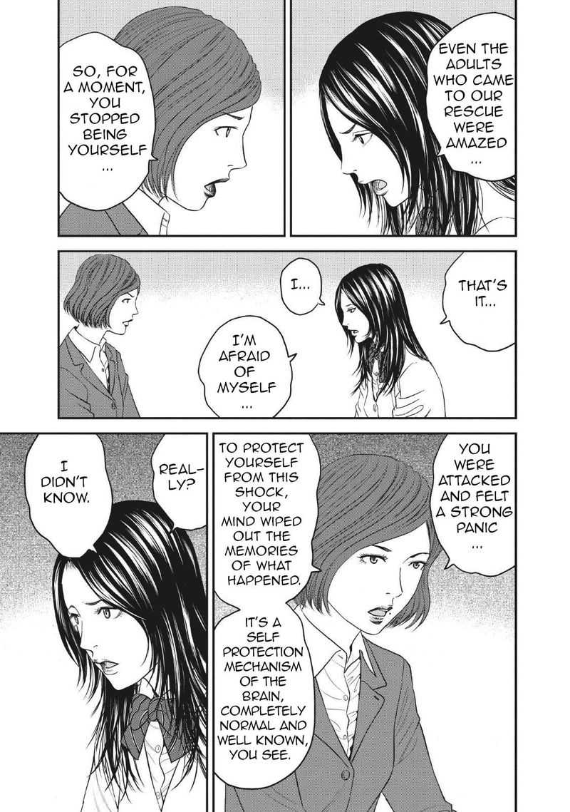 Joshi Kousei Ni Korosaretai 5 26