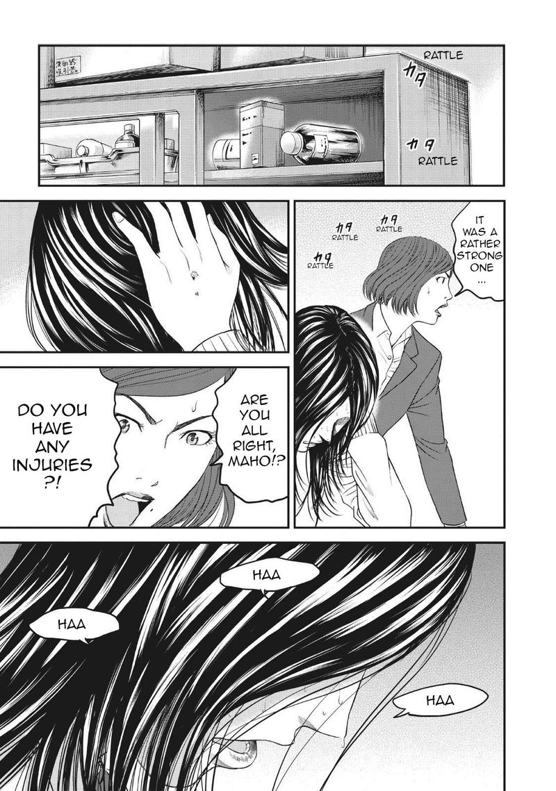 Joshi Kousei Ni Korosaretai 5 30