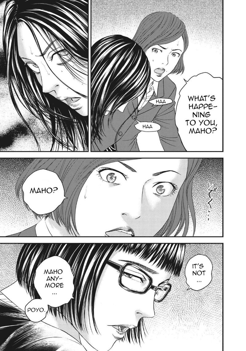 Joshi Kousei Ni Korosaretai 5 32
