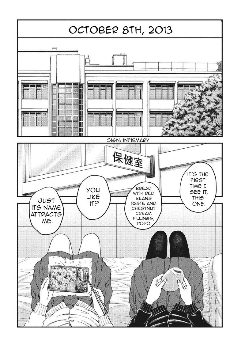 Joshi Kousei Ni Korosaretai 5 4