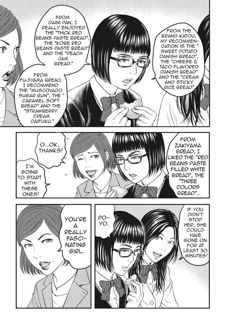 Joshi Kousei Ni Korosaretai 5 8