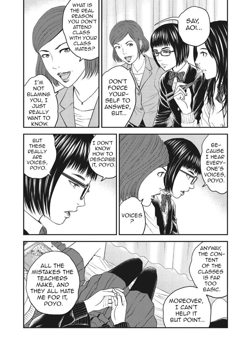 Joshi Kousei Ni Korosaretai 5 9