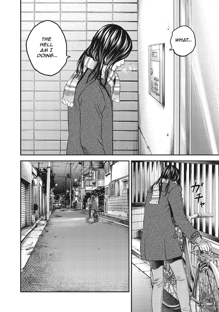Joshi Kousei Ni Korosaretai 6 10