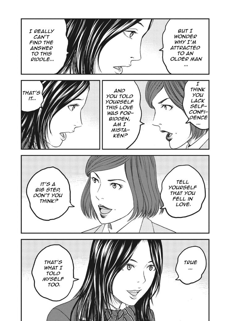 Joshi Kousei Ni Korosaretai 6 14
