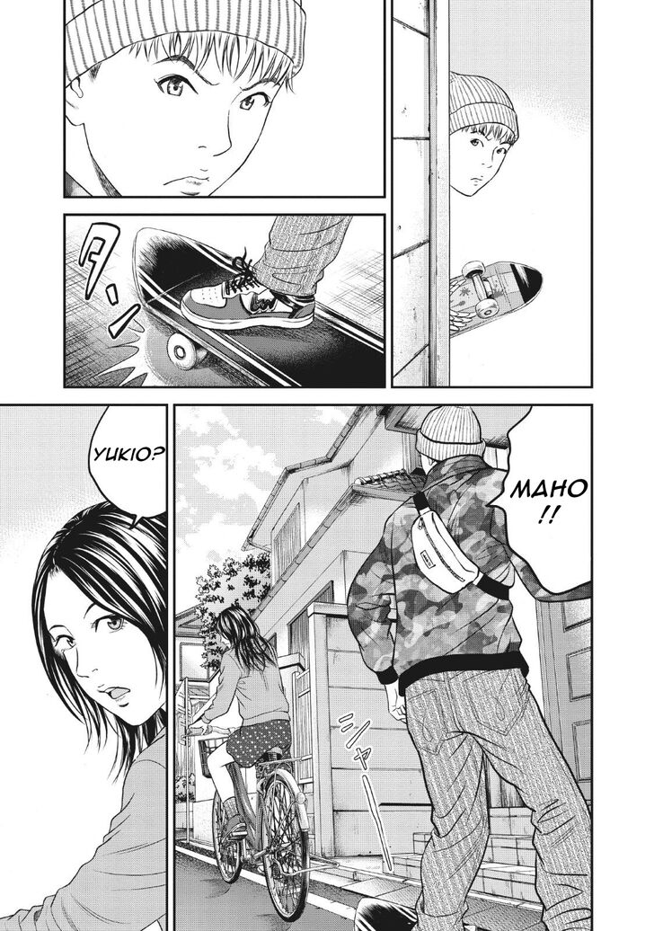 Joshi Kousei Ni Korosaretai 6 17
