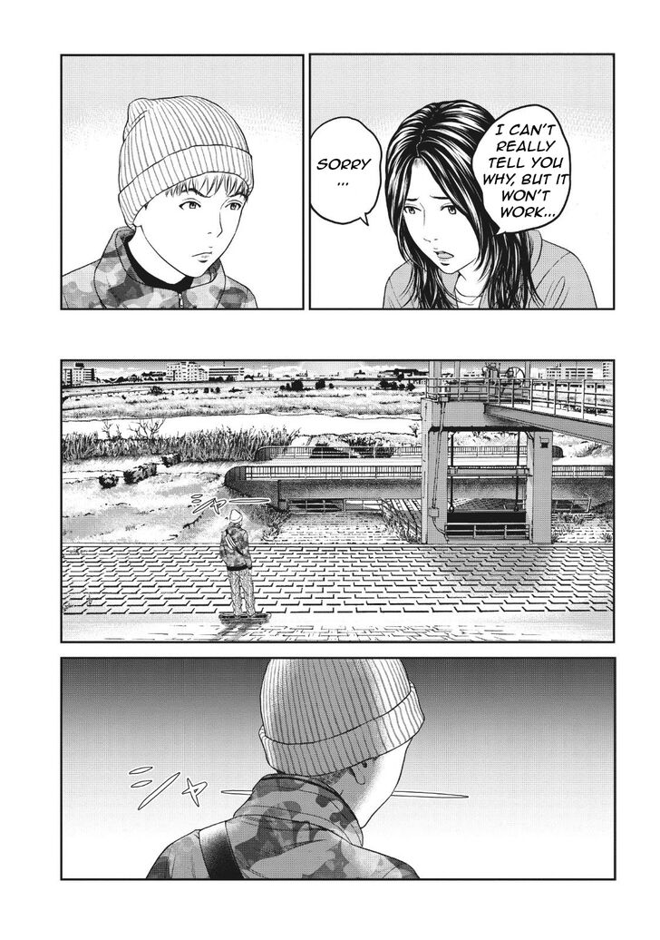 Joshi Kousei Ni Korosaretai 6 20