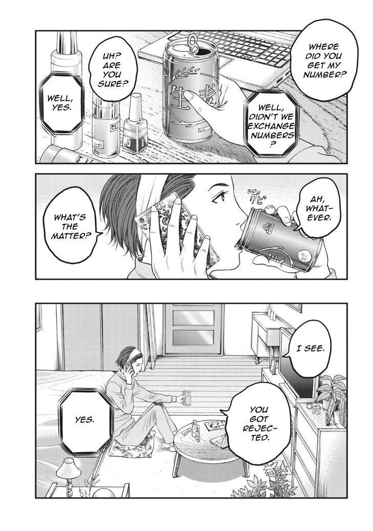 Joshi Kousei Ni Korosaretai 6 22