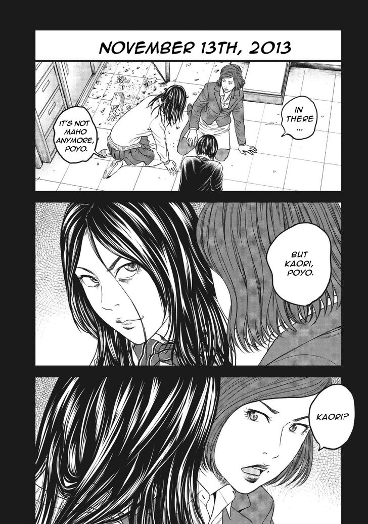 Joshi Kousei Ni Korosaretai 6 24