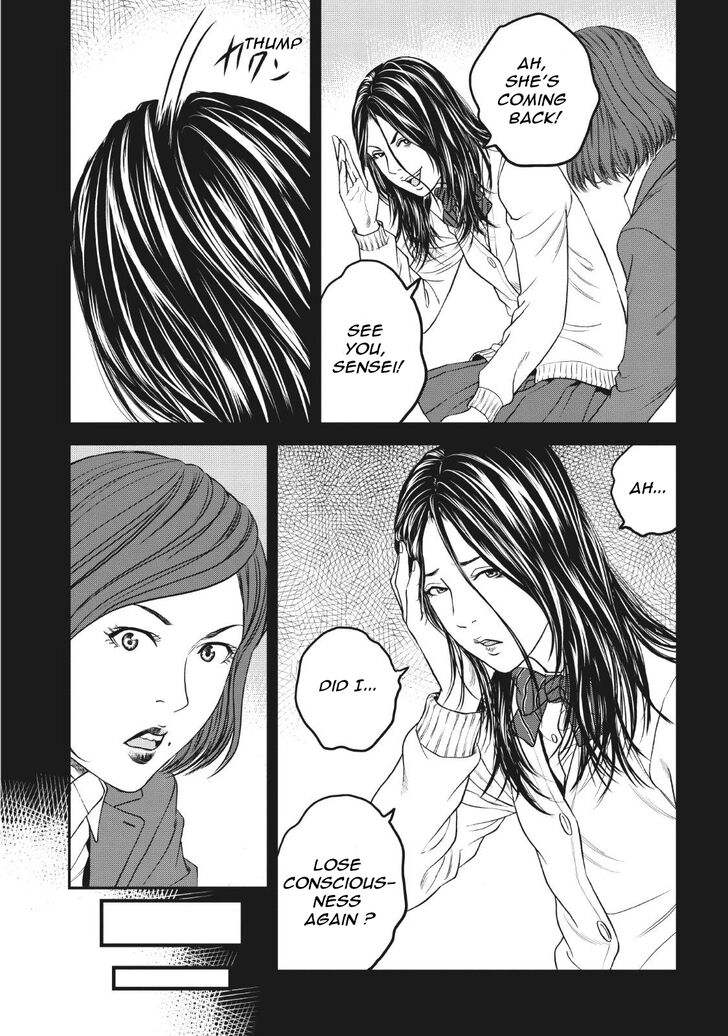 Joshi Kousei Ni Korosaretai 6 26