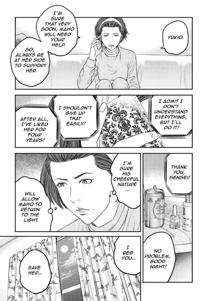 Joshi Kousei Ni Korosaretai 6 27