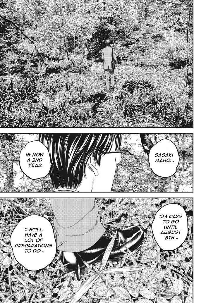 Joshi Kousei Ni Korosaretai 6 29