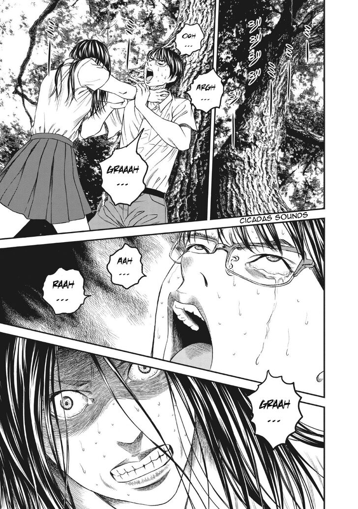 Joshi Kousei Ni Korosaretai 6 3