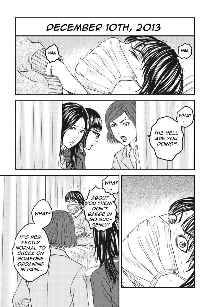 Joshi Kousei Ni Korosaretai 6 5