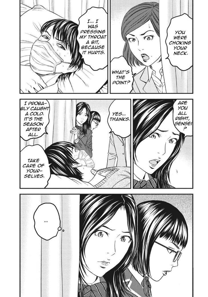 Joshi Kousei Ni Korosaretai 6 6