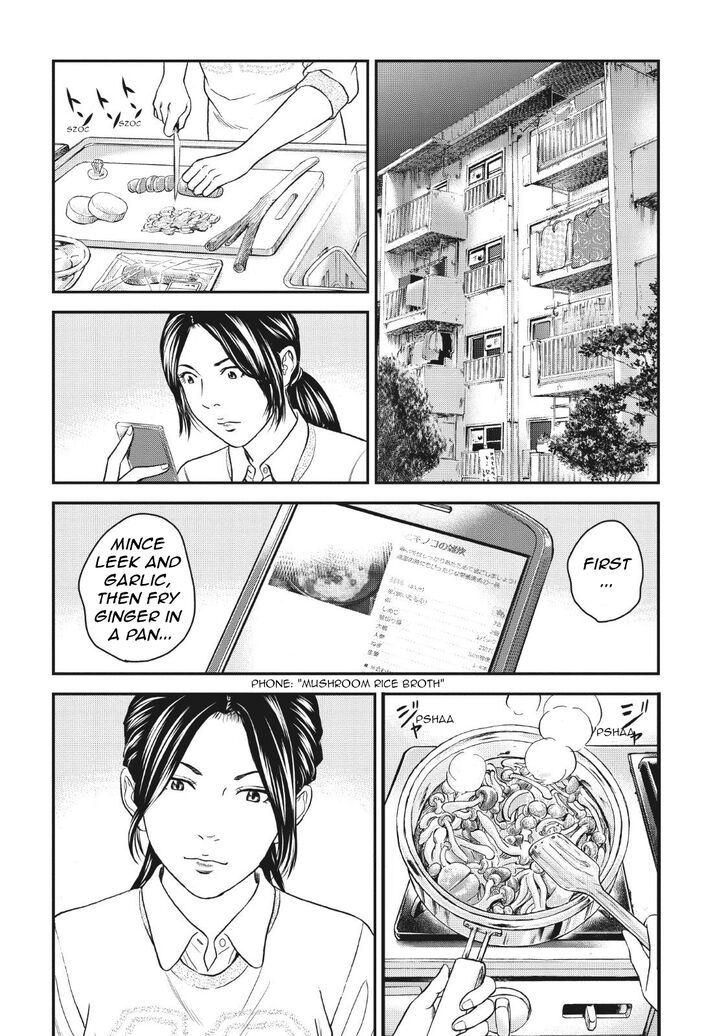 Joshi Kousei Ni Korosaretai 6 7