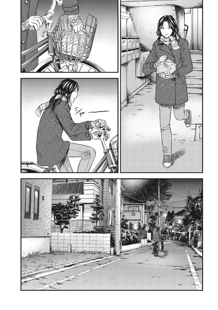 Joshi Kousei Ni Korosaretai 6 8