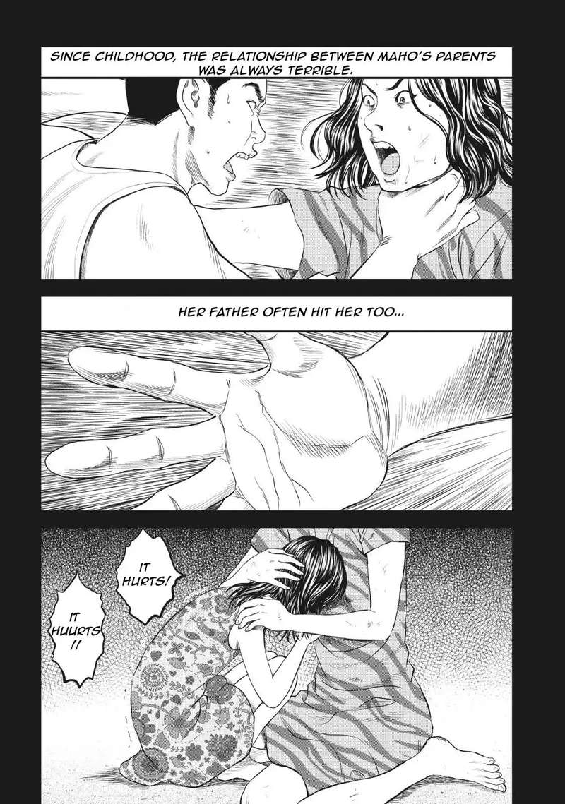 Joshi Kousei Ni Korosaretai 7 25