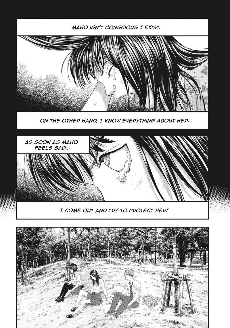 Joshi Kousei Ni Korosaretai 7 27