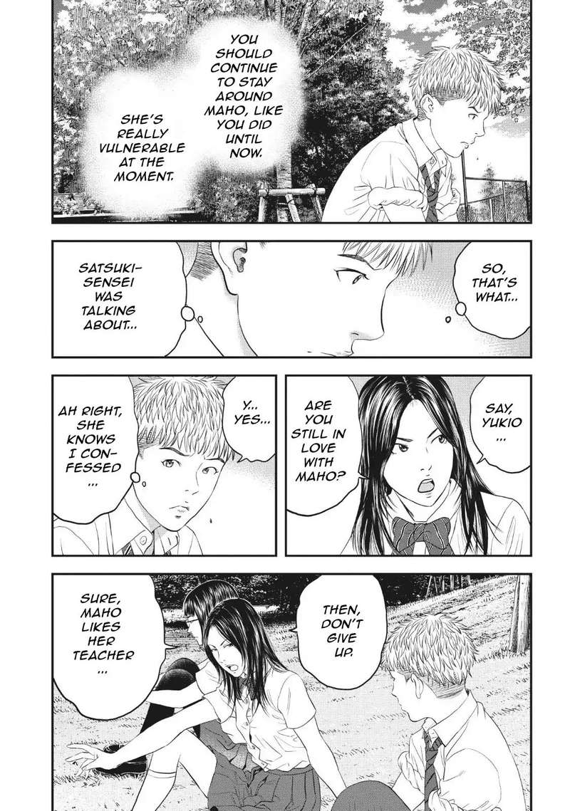 Joshi Kousei Ni Korosaretai 7 28
