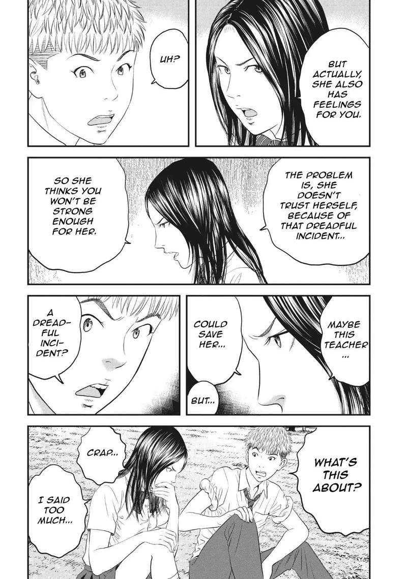 Joshi Kousei Ni Korosaretai 7 29