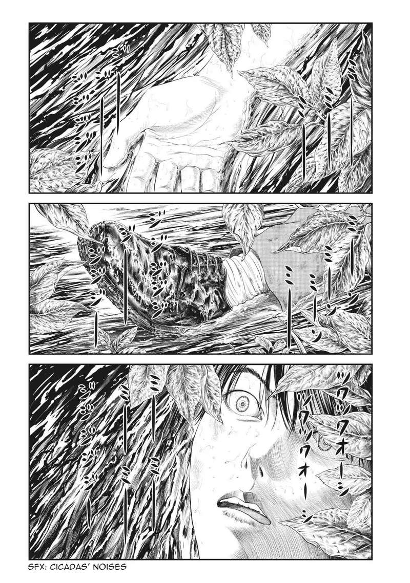 Joshi Kousei Ni Korosaretai 7 3