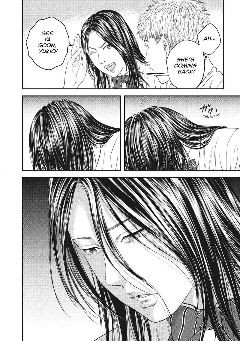 Joshi Kousei Ni Korosaretai 7 30