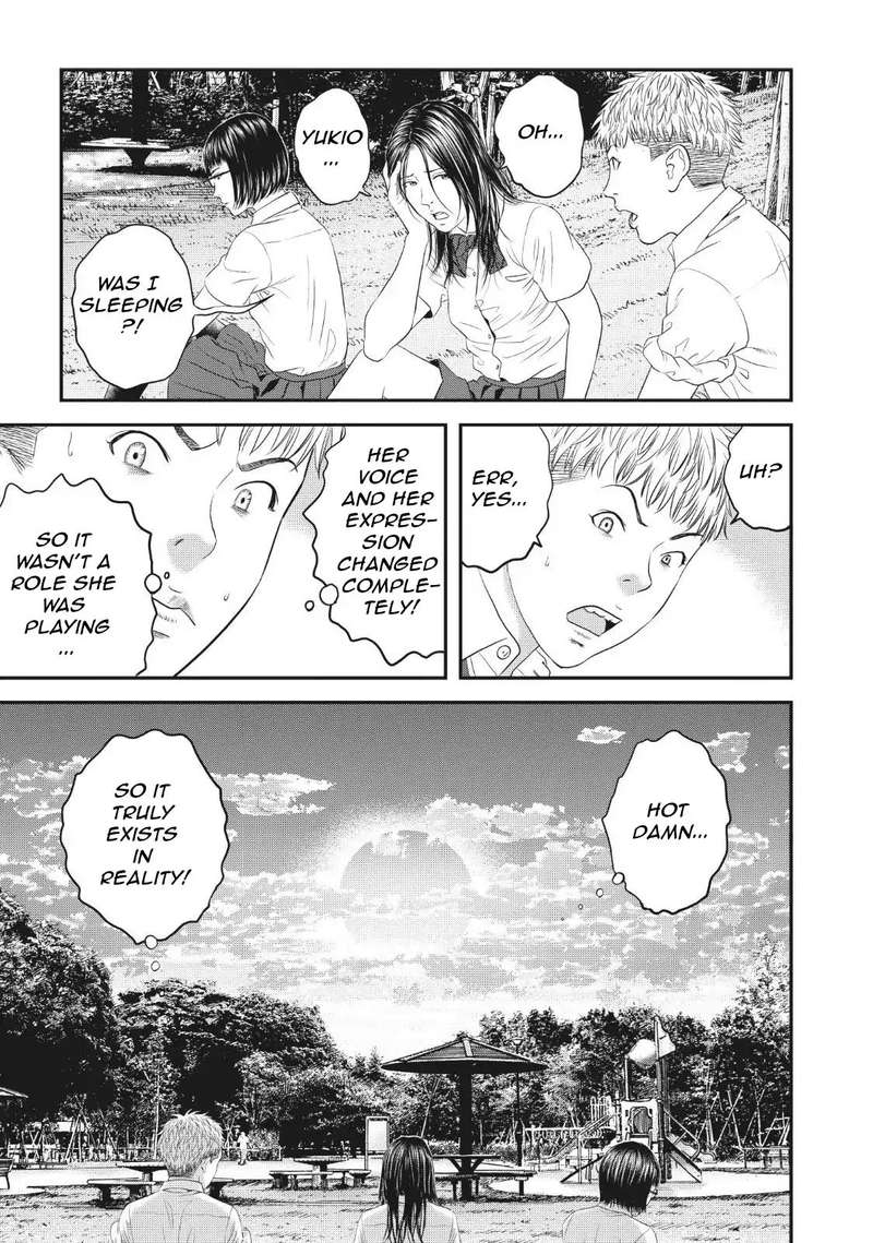 Joshi Kousei Ni Korosaretai 7 31