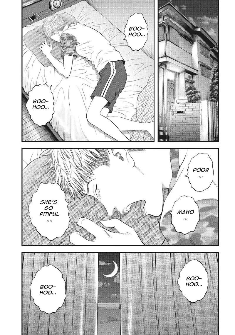 Joshi Kousei Ni Korosaretai 7 32